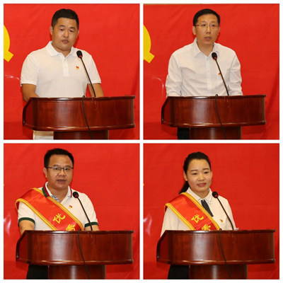 公司召開紀(jì)念中國(guó)共產(chǎn)黨成立 99周年暨慶 “七一”表彰大會(huì)6.jpg