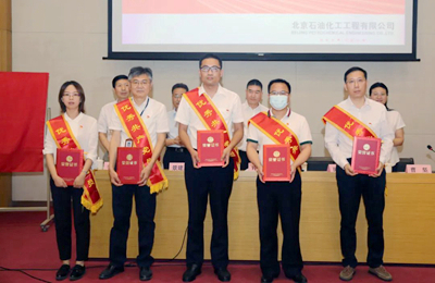 公司召開紀(jì)念中國(guó)共產(chǎn)黨成立 99周年暨慶 “七一”表彰大會(huì)4.jpg